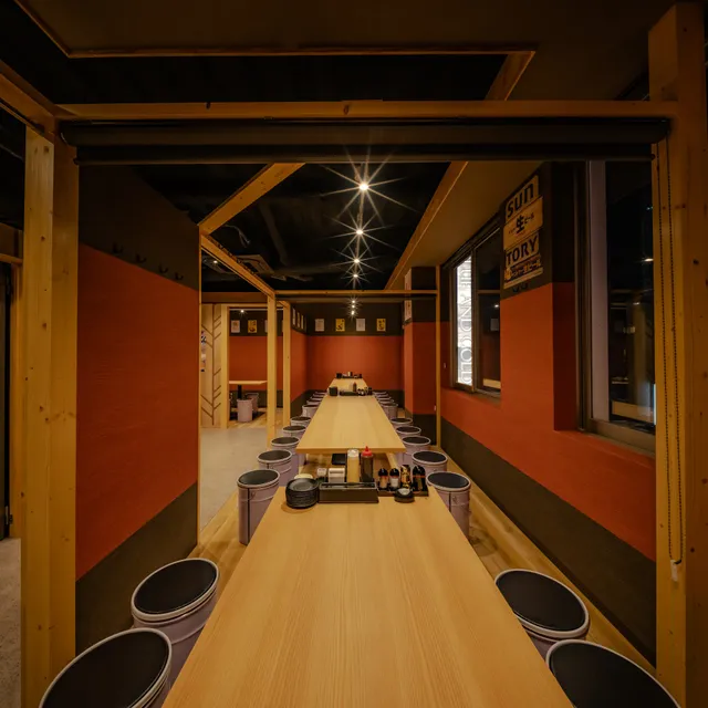 Kinsyachi Nagoya Ekimae