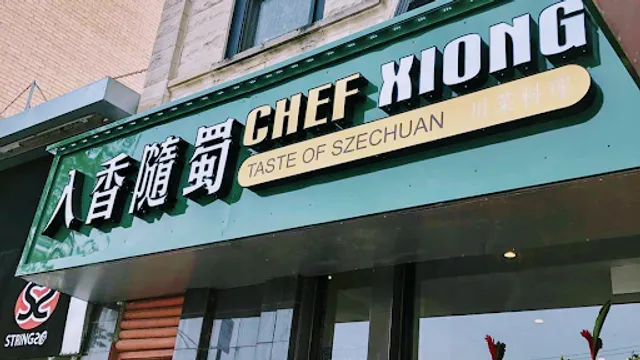 Chef Xiong - Taste of Szechuan