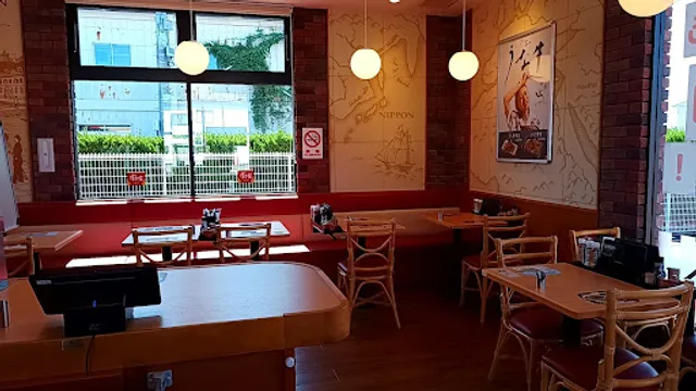 Sukiya R105 Yurihonjo