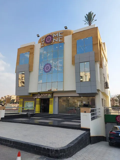 HomeZone Mall