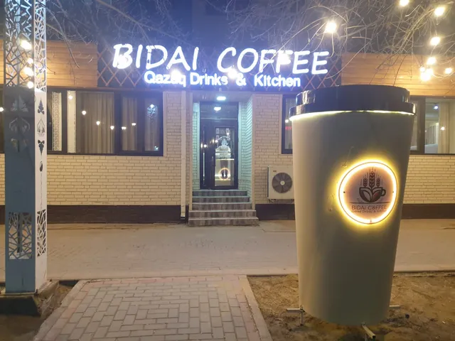 Bidai coffee