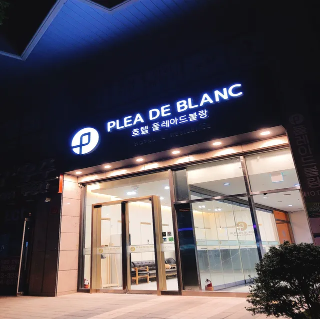 Plea de Blanc