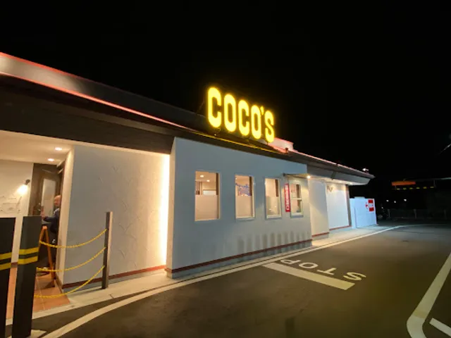 Coco's Restaurant
