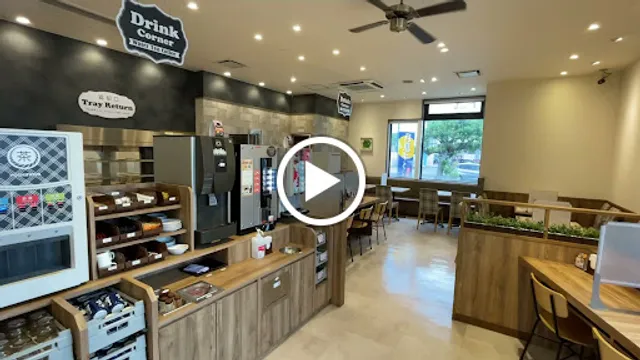 Yoshinoya Okayama Matsuhama