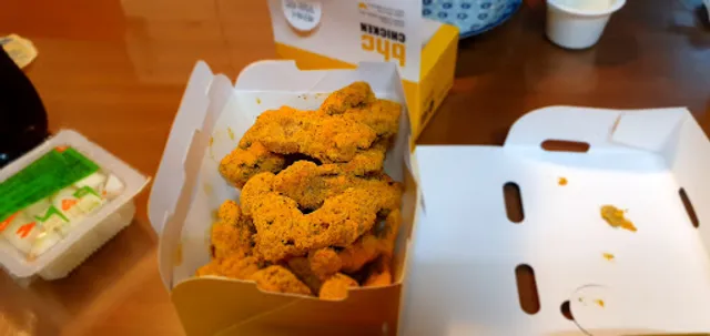 BHC Chicken Daegu beomeo Branch