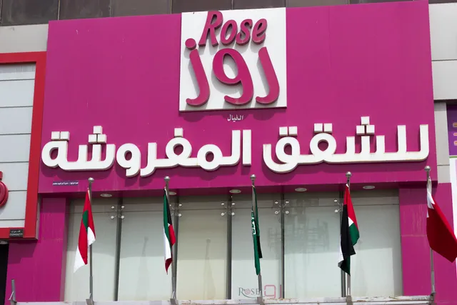 Rose Hotel Appartments