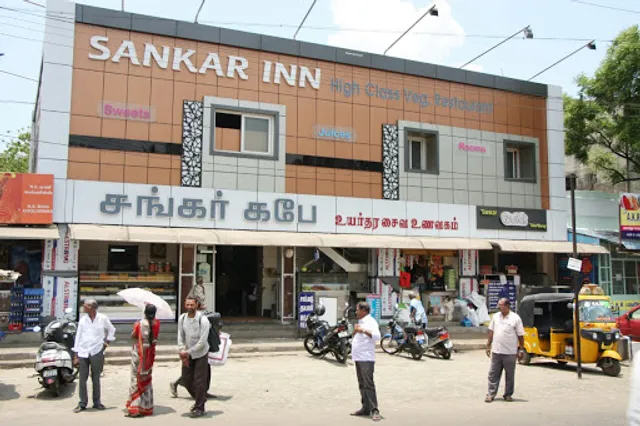 Sankar Cafe