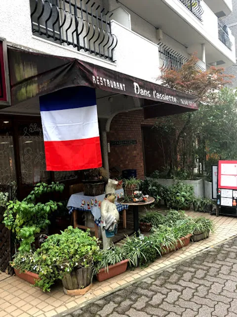 ダン ラシエットゥ