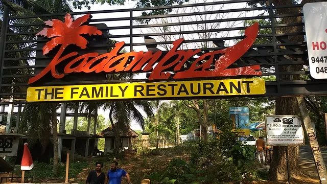Kadambra Family Restaurant