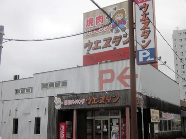 Western Hiragishi shop