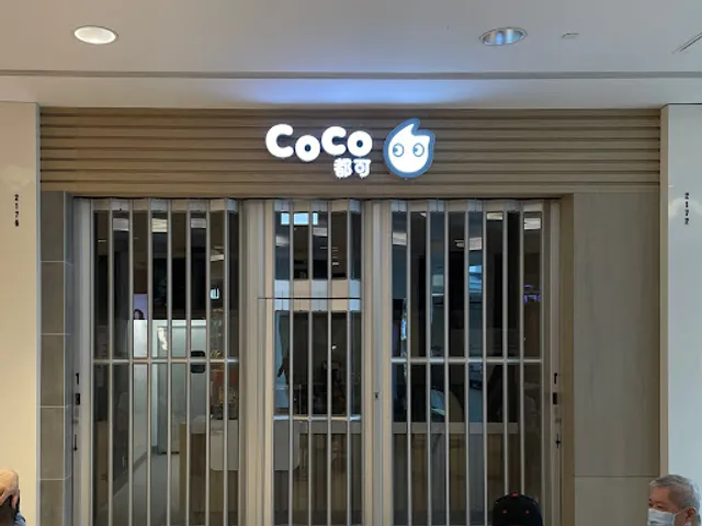 CoCo Bubble Tea (Richmond Centre)