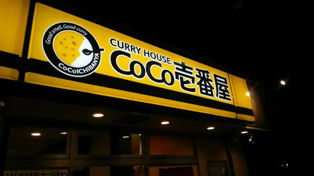 place image