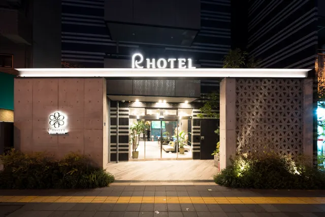 R Hotel Namba South（アールホテルナンバサウス）
