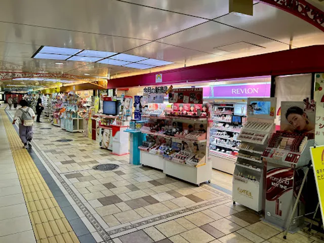 Echika Ikebukuro