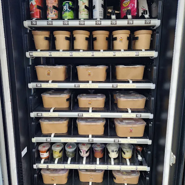 BIBIM POP - Cugnaux - Distributeur coréen