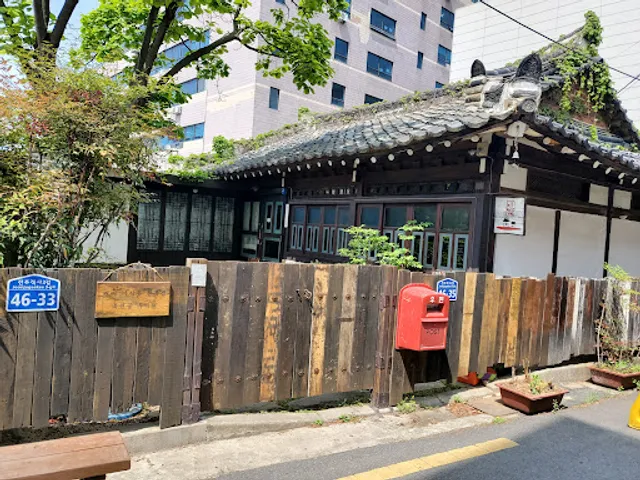 Mokryeoneul Butakhae