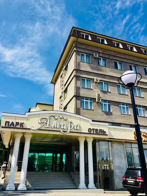 AMIRA PARC HOTEL