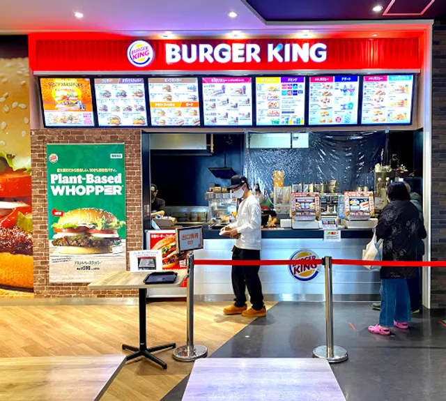 Burger King - APiTA Iwata