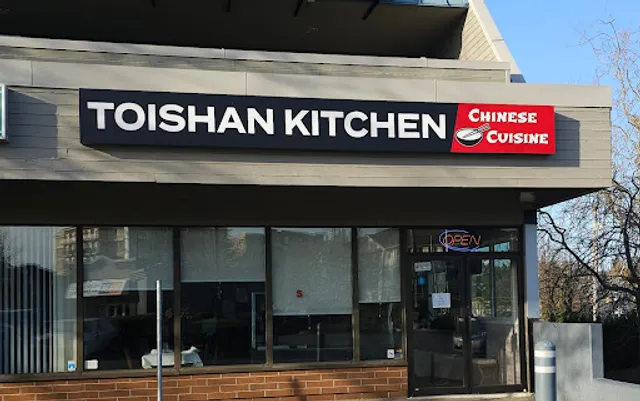 Toishan Kitchen - Chinese Restaurant - 台山小厨