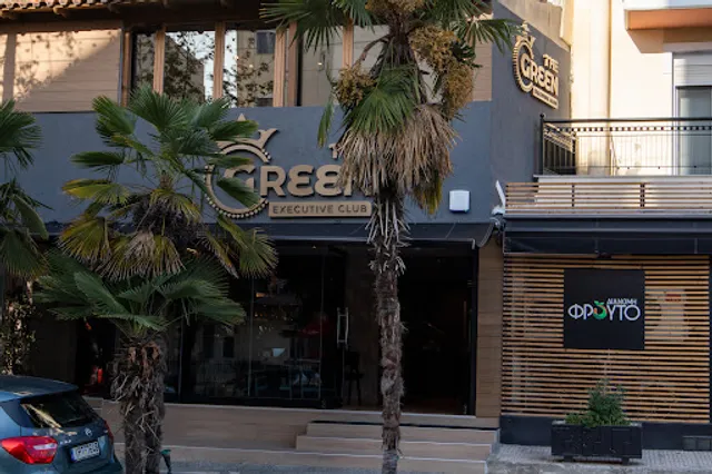 The Green Executive Club