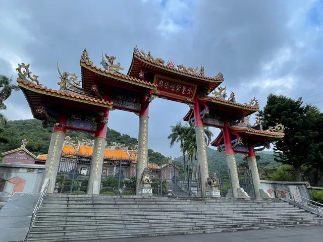 Yeh Ancestral Shrine