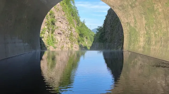 Echigotsumaari Daichinogeijutsusai Kiyotsukyo Tunnel Information Center