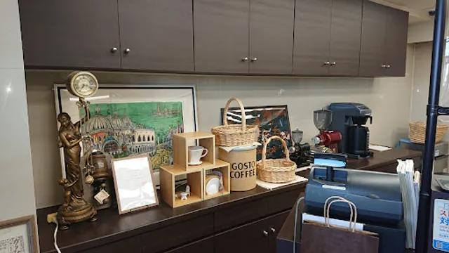 語洲燈コーヒー