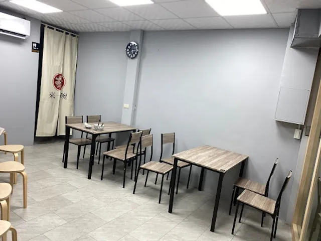 Lai Yi Wan Beef Noodle Restaurant