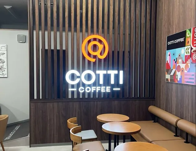 Cotti Coffee バロー甲府昭和店 コッティコーヒー
