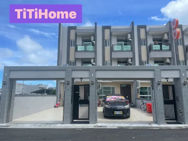 TiTiHome 溜滑梯親子民宿 台東民宿No.1874