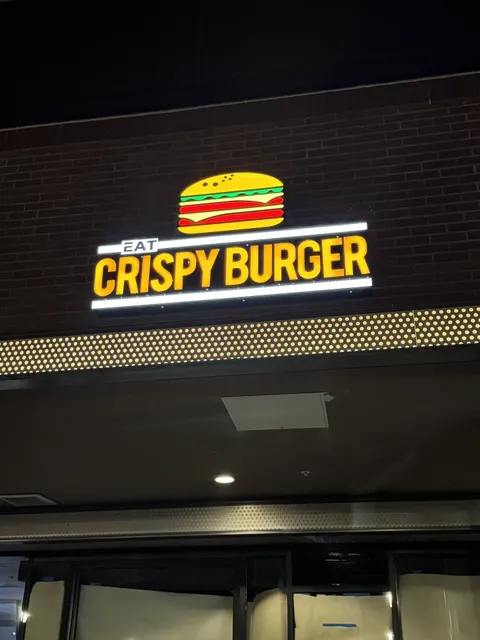 Eat Crispy Burger National City