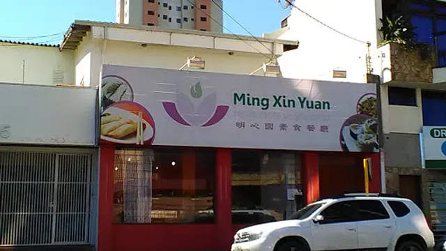 Ming Xin Yuan