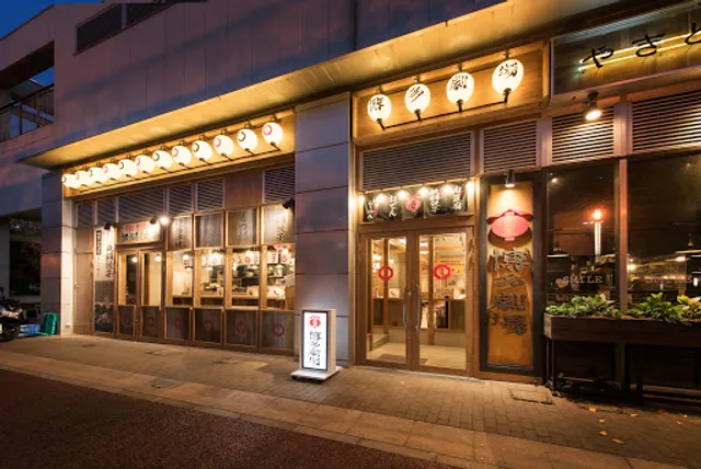 Hakata-Gekijo Kaihin-makuhari