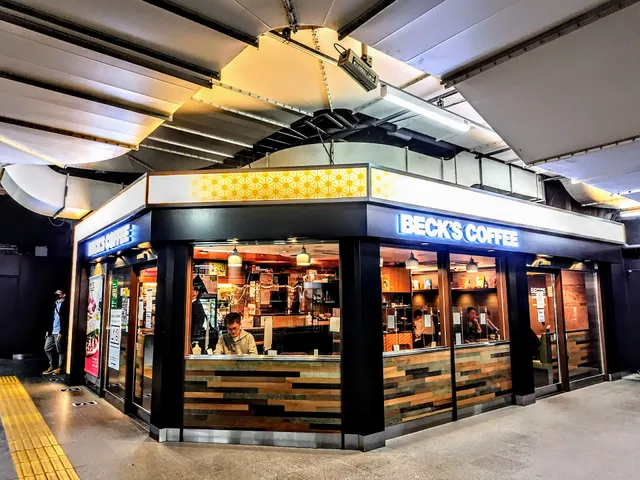 Beck's Coffee Ueno