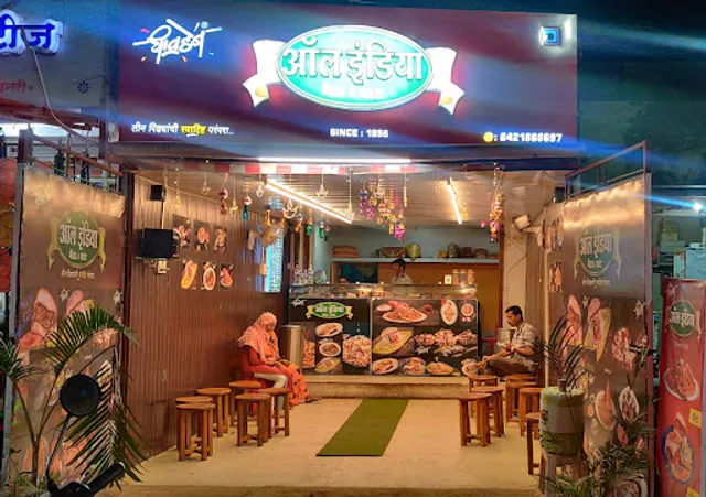 All India Bhel And Chat