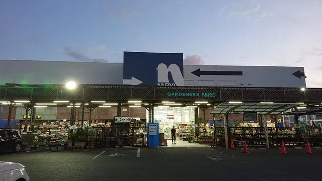 Nafco 21 Style Tomino