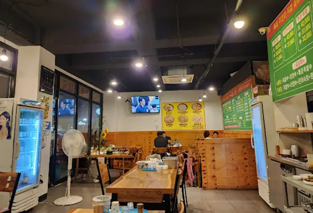 명가 족발앤보쌈