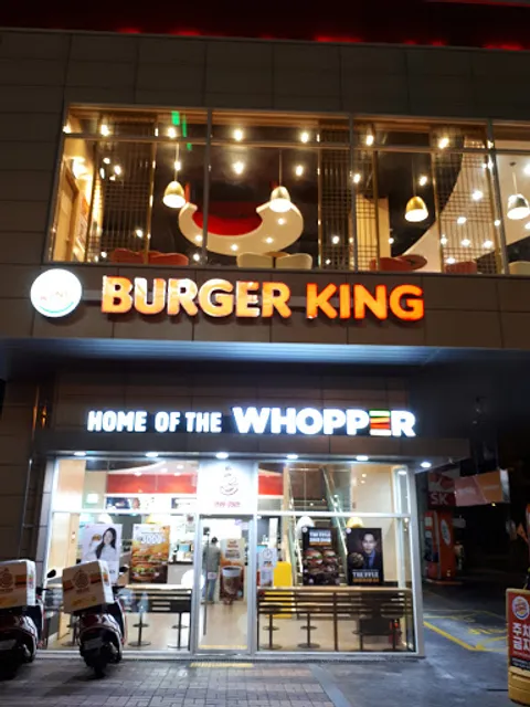 Burger King
