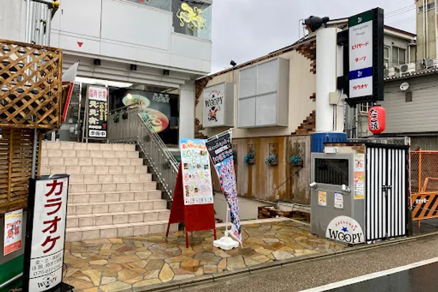 Tentenyu Fushimi Otesuji