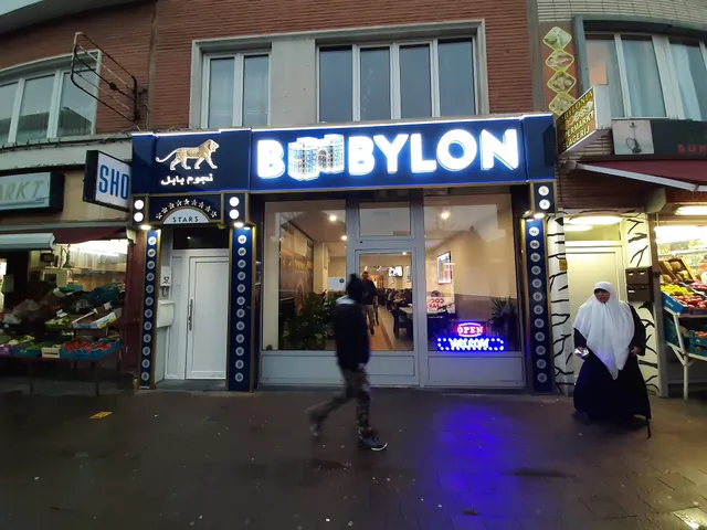 مطعم بابليون