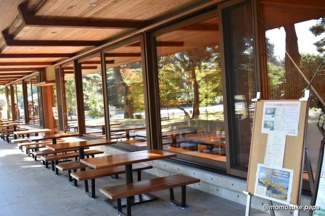 Restaurant Higakisaryo