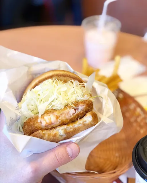 Mos Burger - Ikebukuro East