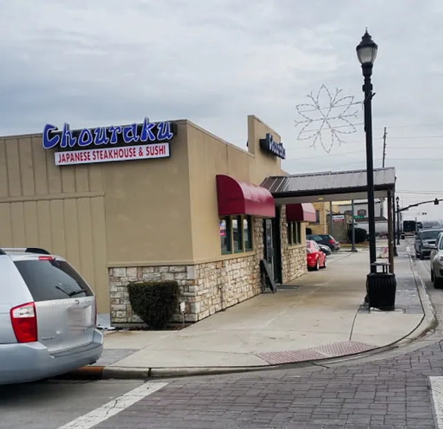 Chouraku Japanese Steakhouse & Sushi