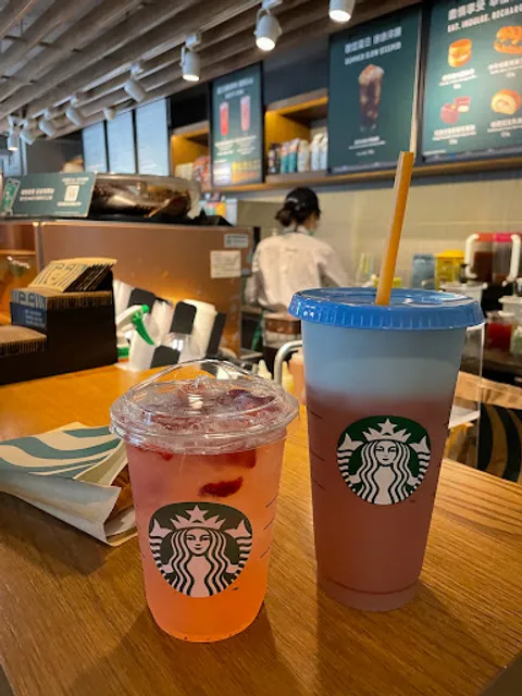 STARBUCKS Dunhe Shop