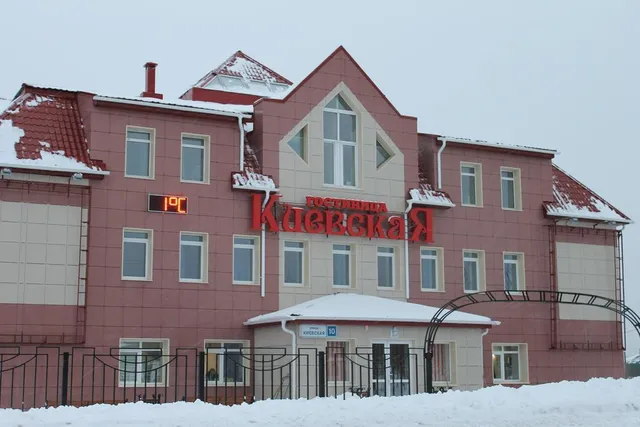 Hotel Kiev