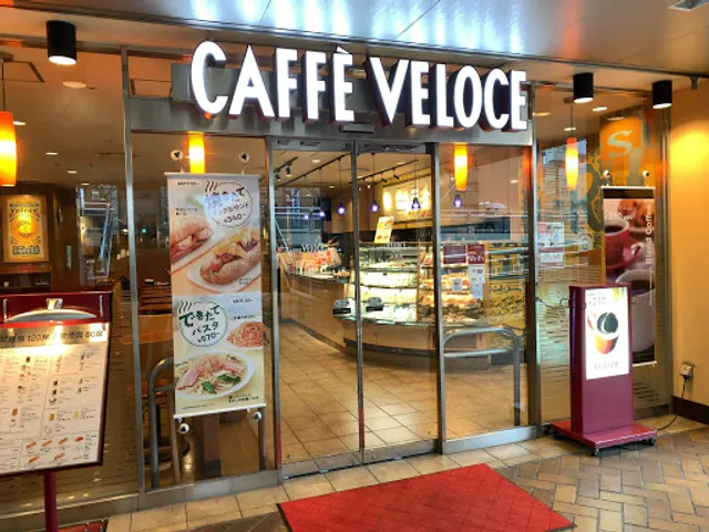 Caffe Veloce