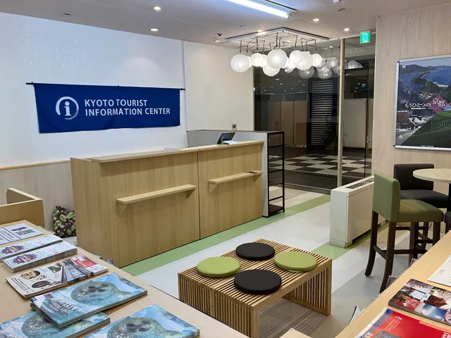 HIS Kyoto tourist information center