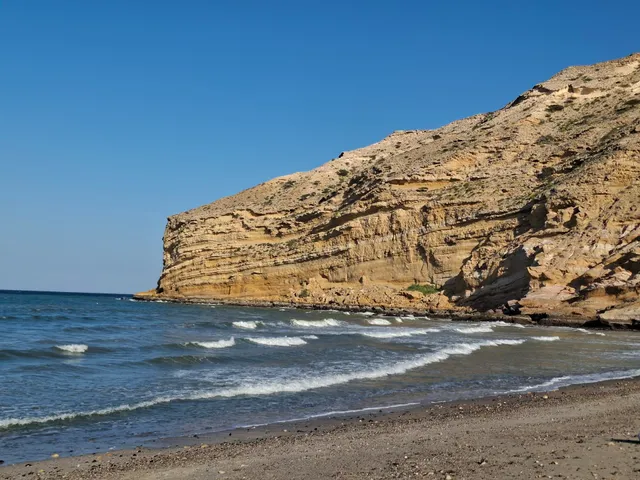 Qantab Beach