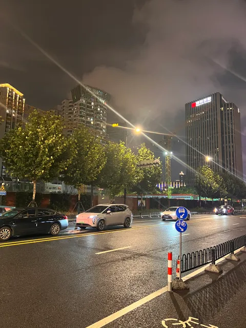 The Bund Puyan Hotel, Shanghai