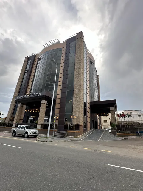 Eva Inn Hotel - Downtown Abha